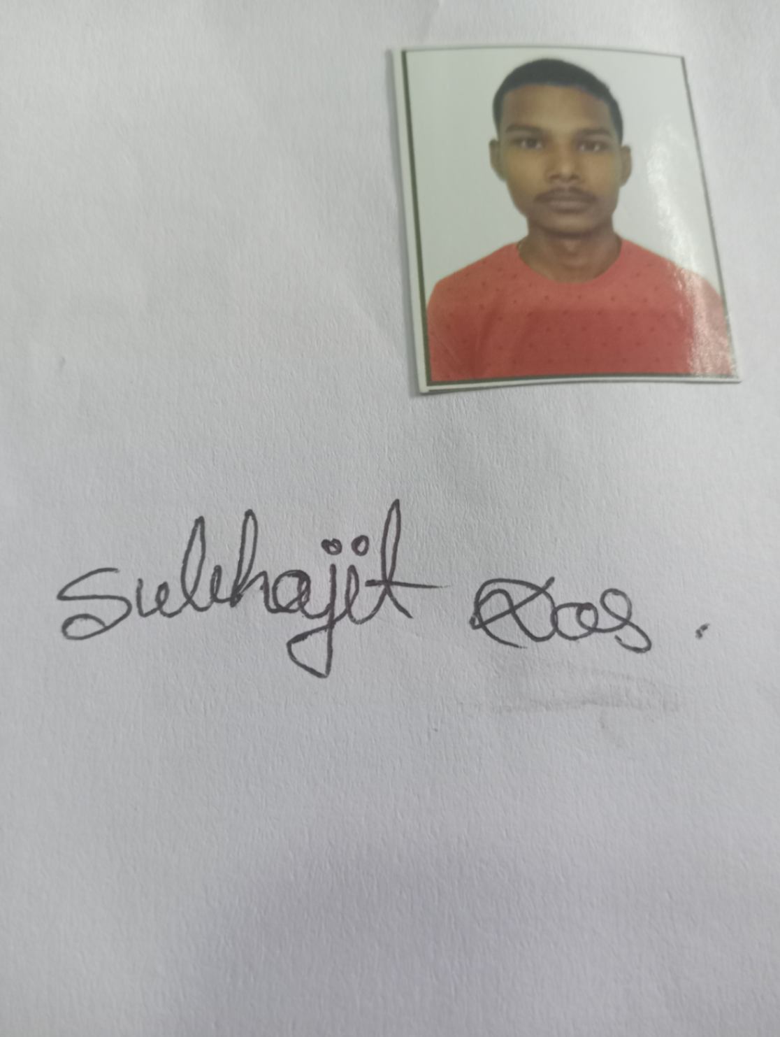 Signature
